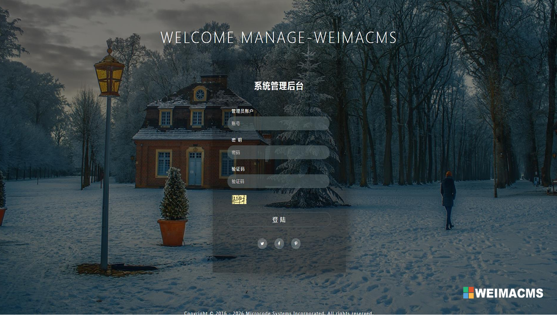 「冬季雪景」-Winter snow scene 系统管理后台登陆单页模板