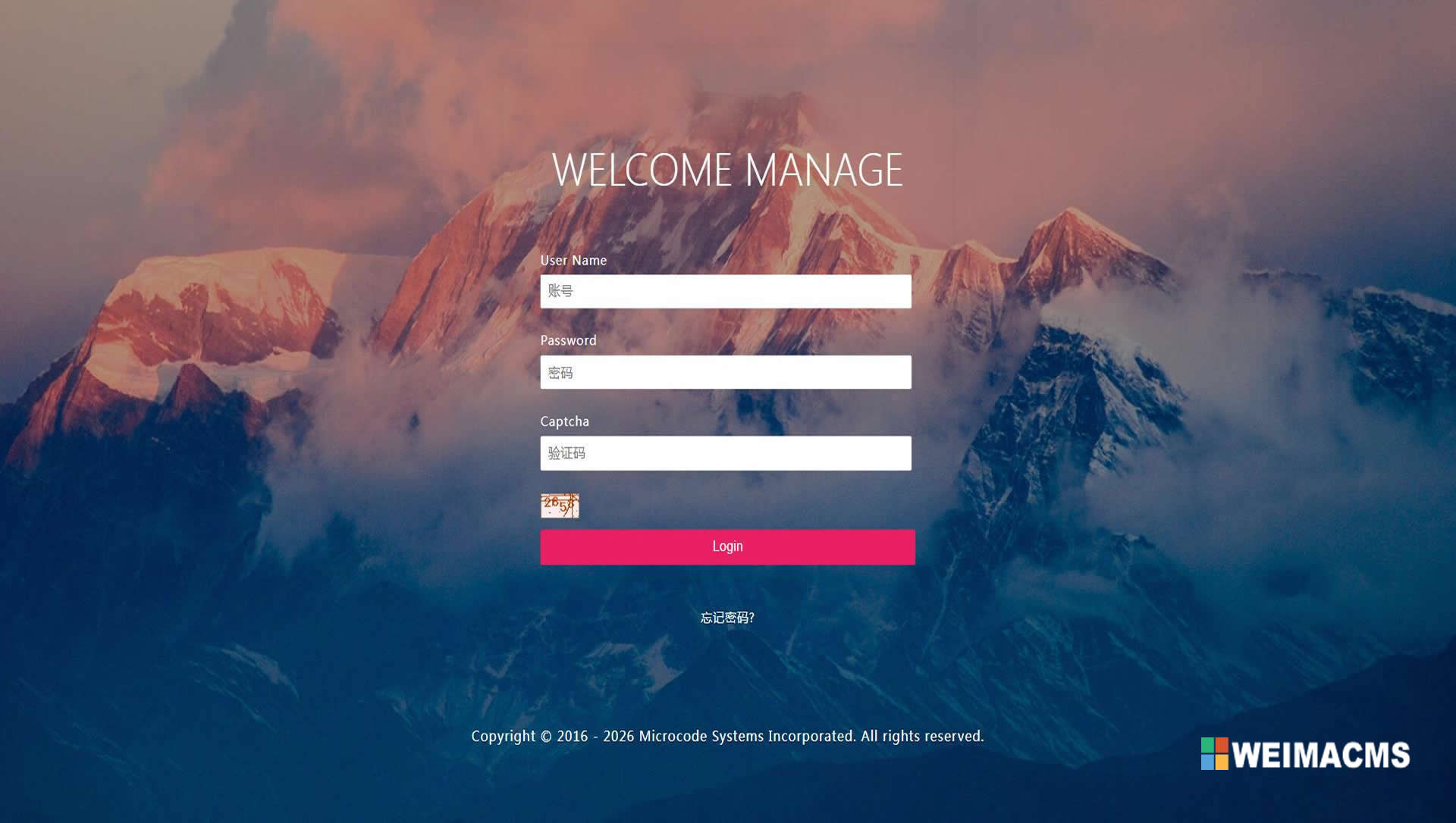 云巅登录 -Summit Login系统登陆单页模板